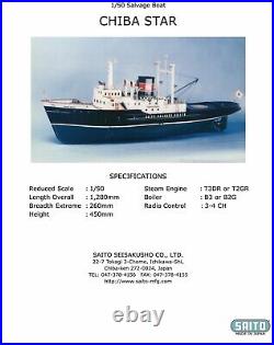 150 Saito RC Ocean Salvage Tugboat Chiba Star Kit NIB Steam Engine Model Ship