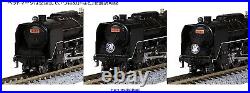 KATO 2017-7 N gauge C62 Tokaido type model railroad steam locomotive toy JPN NEW