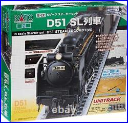 KATO N Gauge Starter Set D51 Steam Locomotive 10-032 Model Train Unitrack Toy