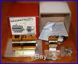 NEW vintage 1st Gen. Saito Steam Engine Boiler & Burner B2-A blue prints box NOS