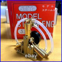 SAITO Steam Engine S3R for Model Ship Marine Boat from Japan