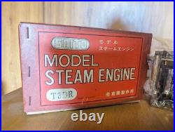 Saito Seisakusho Model Steam Engine Sinnmodel T3Dr Radio Control