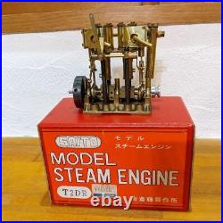 Saito Steam Engine T2Dr Steam Boiler B2F Aster Hobby Marine Super Valuable Rare